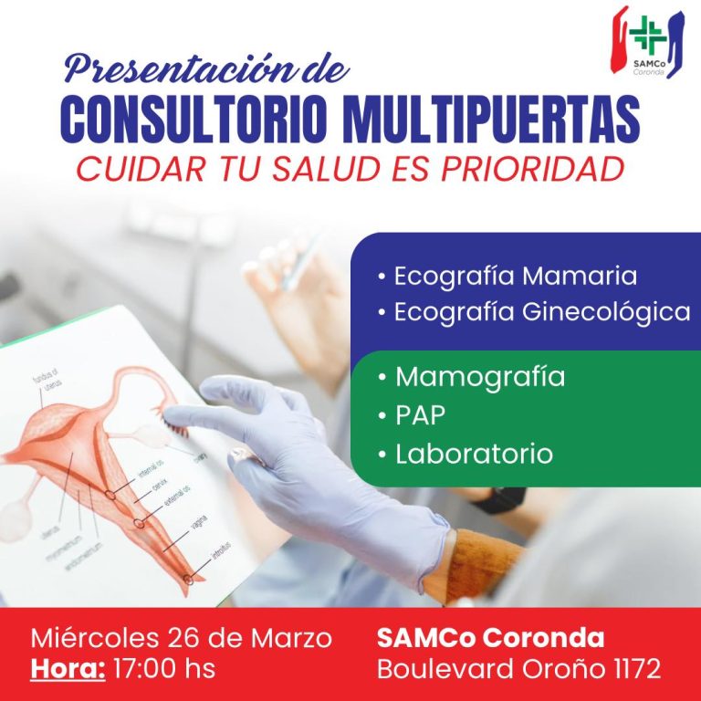 Consultorio Multipuertas