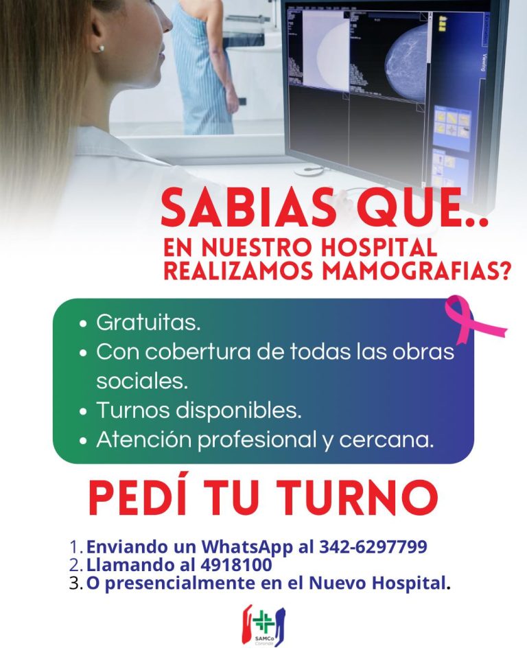 ¿Sabías que en nuestro hospital realizamos mamografías?